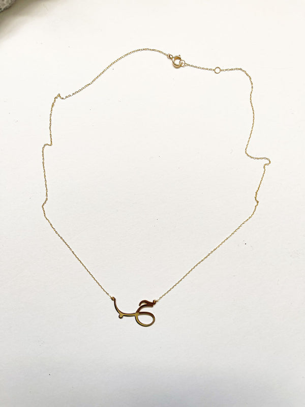 Hob (love)  Necklace